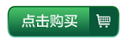 微信图片_20181120153803.png